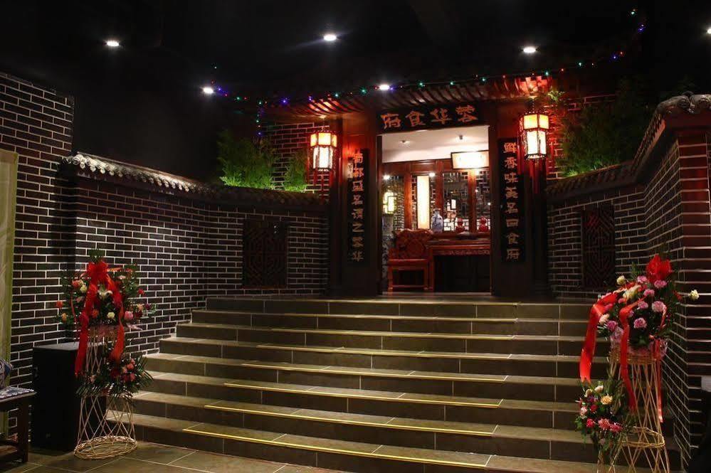 Jingzhou International Hotel Шицзячжуан Экстерьер фото